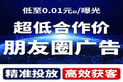 百度推广实战：打造爆款课程案例解析
